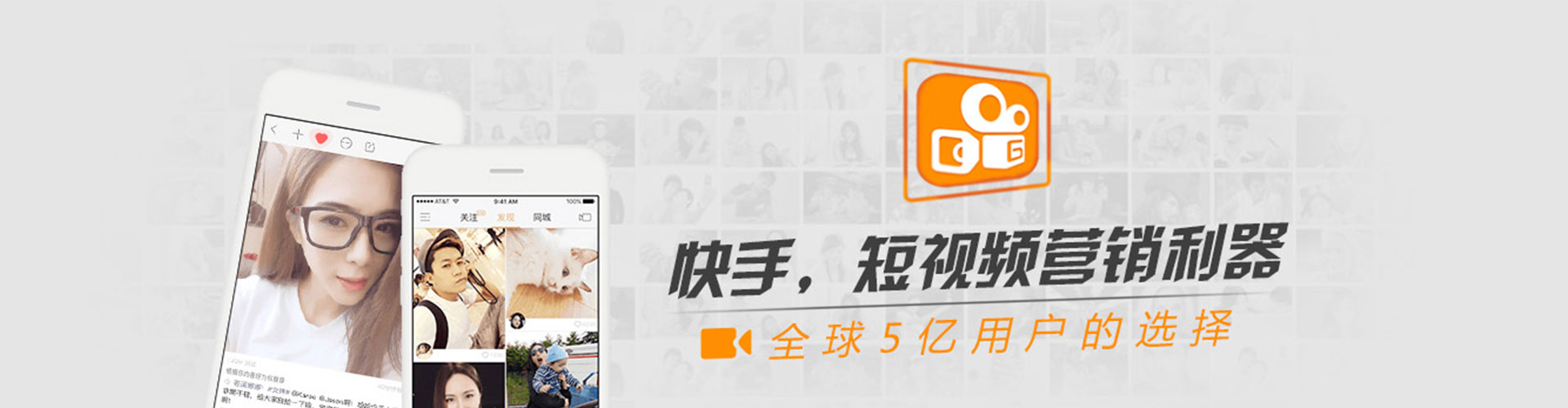 珠山信息流代运营